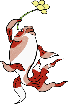 金魚